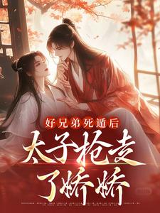 ���ֵ����ݺ�̫�������˽���