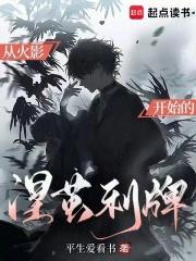 �ӻ�Ӱ��ʼ����������