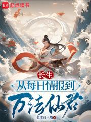 ��������ÿ���鱨�����ɾ�