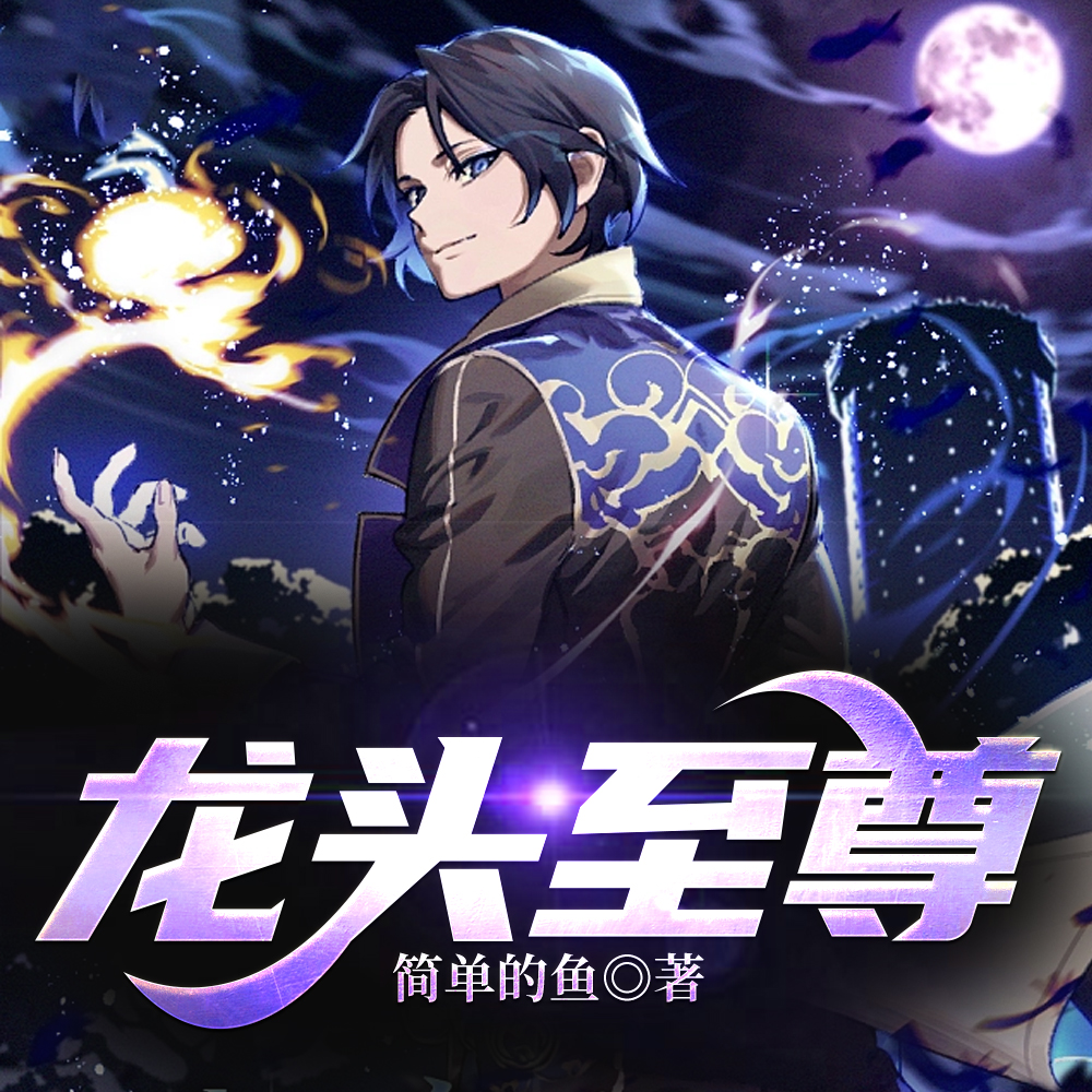 ��ͷ����