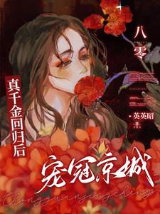 ���㣺��ǧ��ع�󣬳�ھ��ǣ�