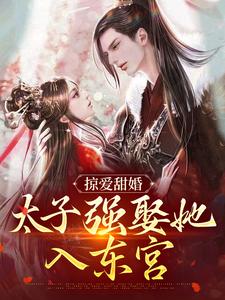 �Ӱ���飺̫��ǿȢ���붫��