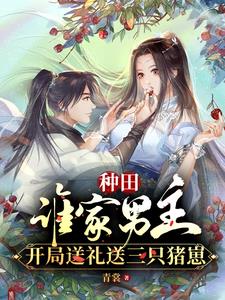 ����˭������������������ֻ����