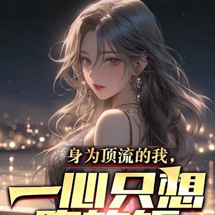 ��Ϊ�������ң�һ��ֻ�������