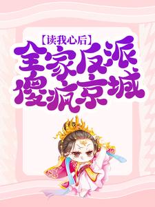 �����ĺ�ȫ�ҷ���ɵ�辩��