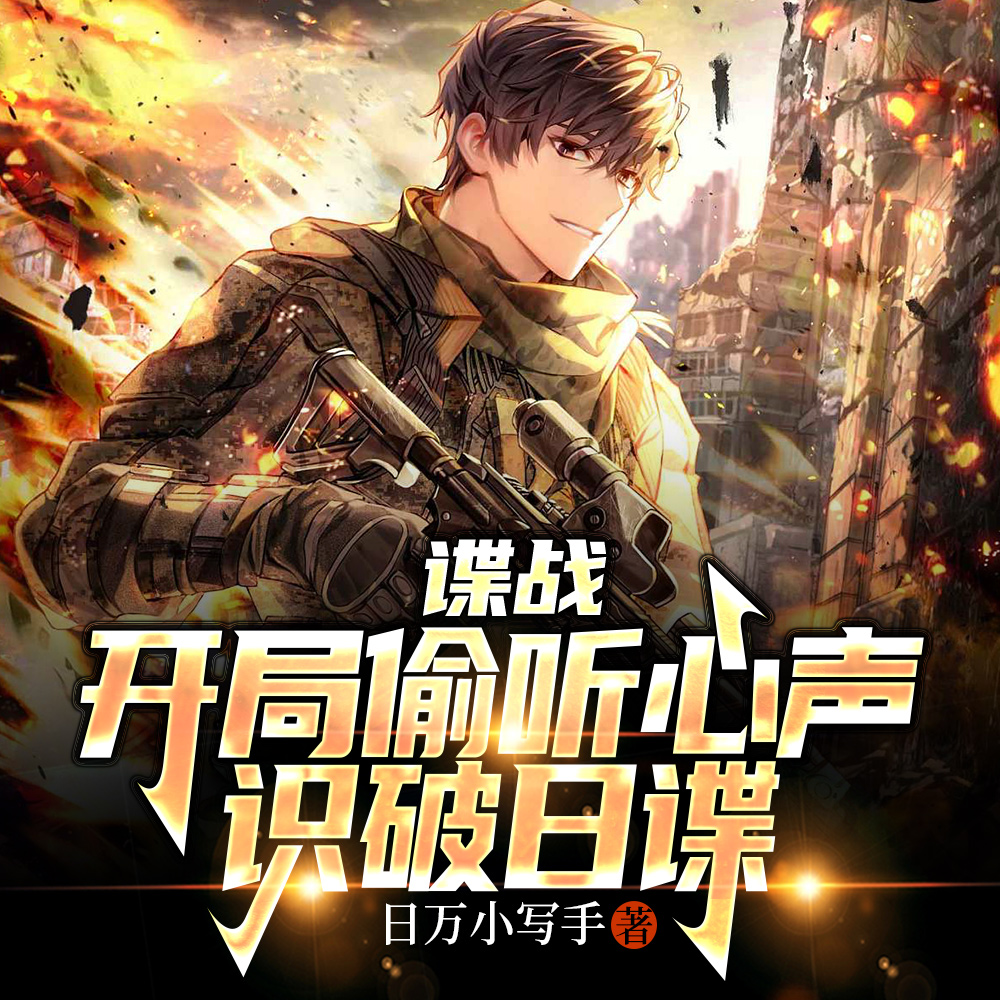 ��ս������͵��������ʶ���յ�