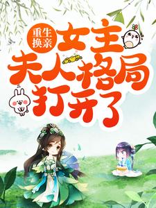 �������ף�Ů�����˸�ִ���