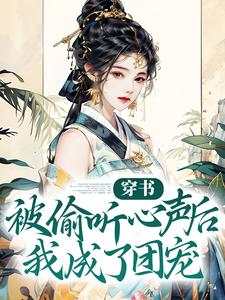 ���飺��͵���������ҳ����ų�