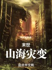 ĩ����ɽ���ֱ�