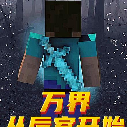 ��磺�Ӻ��ҿ�ʼ