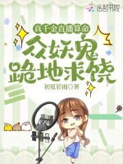 ��ǧ��ֱ���������������������