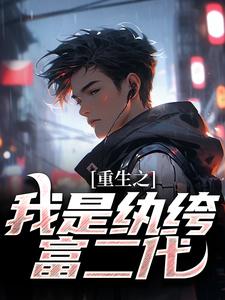 ����֮������竸�����