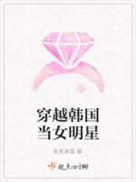 ��Խ������Ů����