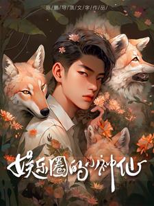 ����Ȧ��С����