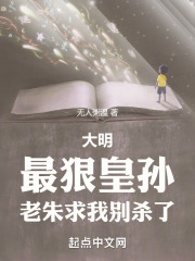 ��������ݻ���������ұ�ɱ��