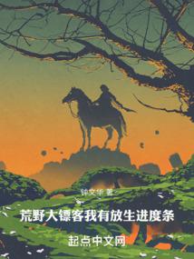 ��Ұ���ڿͣ����з���������