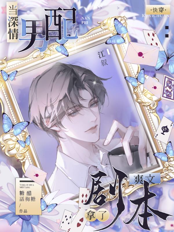 �촩����������������ˬ�ľ籾