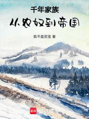 ǧ����壺��ũū���۹�