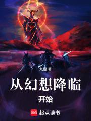 �ӻ��뽵�ٿ�ʼ