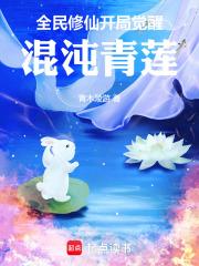 ȫ�����ɣ����־��ѻ�������