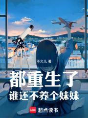 ��������˭������������