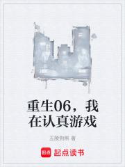 ����06������������Ϸ