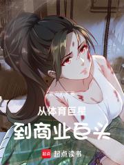 ���������ǵ���ҵ��ͷ