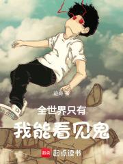 ȫ����ֻ�����ܿ�����