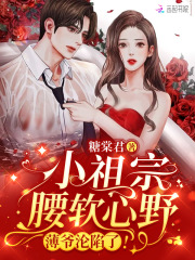 С����������Ұ����ү�����ˣ�