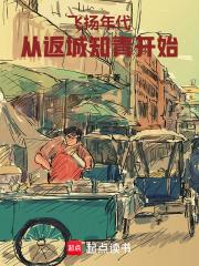 ����������ӷ���֪�࿪ʼ