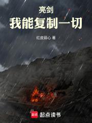 �����Ӹ�����ǹ��������ʼ