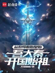 �ӽ̵���ʼ��ʼ������ؿ���ʼ��