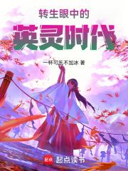 ת�����е�Ӣ��ʱ��