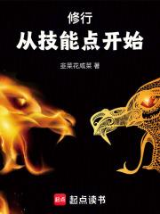 ���дӼ��ܵ㿪ʼ