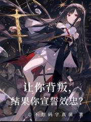 �뱳���Ұɣ����ӽ��