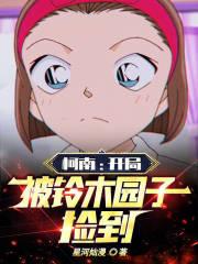 ���ϣ����ֱ���ľ԰�Ӽ�