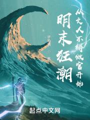 ��ĩ�񳱣������˲������ٿ�ʼ