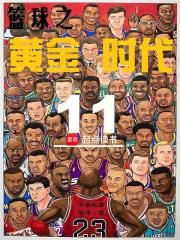 ����֮�ƽ�ʱ��