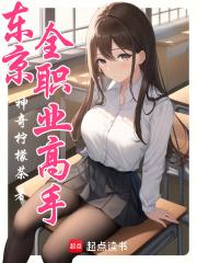 ����ȫְҵ����