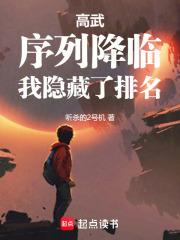 ���䣺���н��٣�������������