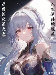 �����޸�����Ƶ�����ִ�����ԪԪ