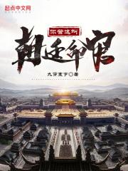 �����г�͢���٣�