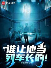 ˭�������г����ģ�