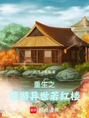 ����֮������������¥