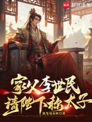 �Ҹ�����������³�̫��