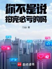 �㲻��˵����ؿ�����