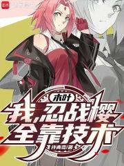 ľҶ���ң���սӣ��ȫ��������