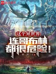 ������������粼�ֶ���Σ�գ�