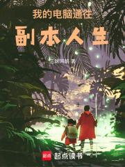 �ҵĵ���ͨ����������