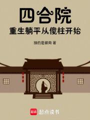 �ĺ�Ժ���������������ɵ����ʼ